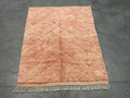Yousra Berber Handwoven Beni Mrirt Rug