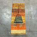Lewinat Berber Runner Rug <br> 166 x 65 CM