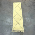 Lehema Berber Runner Rug <br> 293 x 75 CM