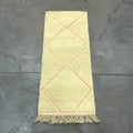 Simana Berber Runner Rug <br> 200 x 78 CM
