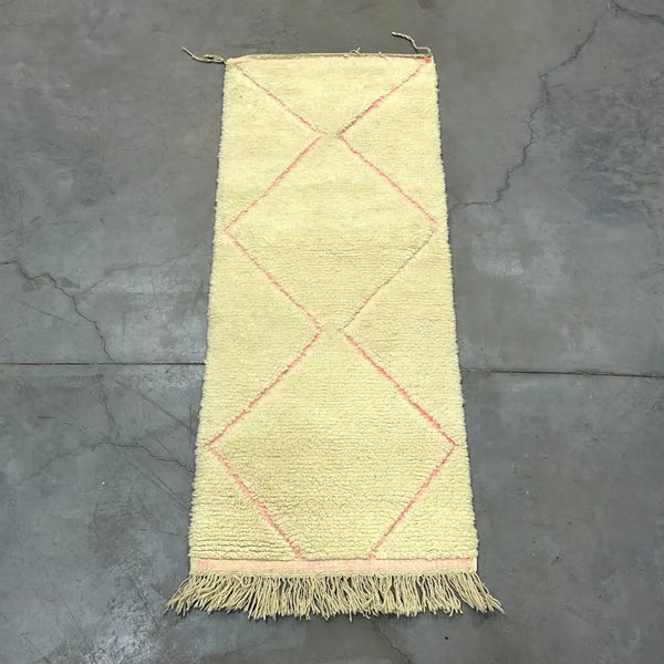 Simana Berber Runner Rug <br> 200 x 78 CM