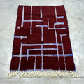 Fadouma Berber Moroccan Beni Mrirt Rug