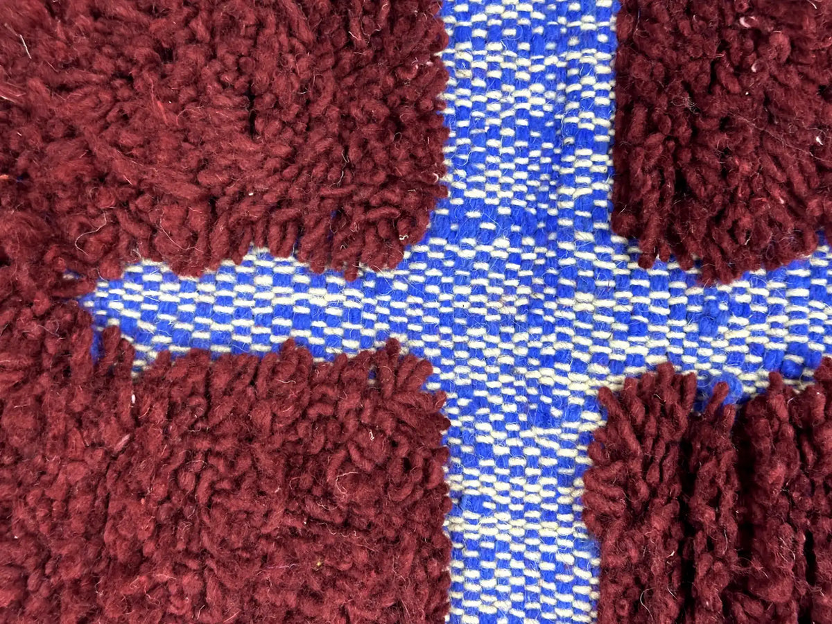 Fadouma Berber Moroccan Beni Mrirt Rug