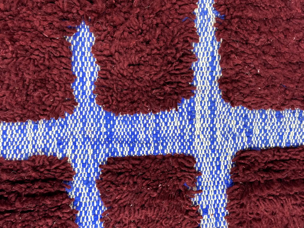 Fadouma Berber Moroccan Beni Mrirt Rug