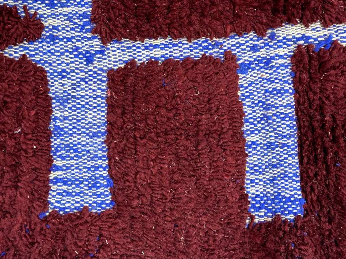 Fadouma Berber Moroccan Beni Mrirt Rug