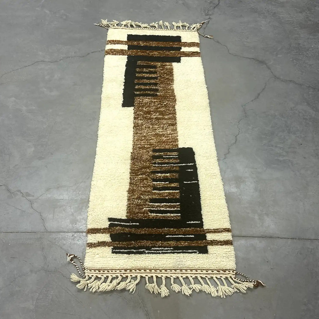 Qahewa Runner Rug <br> 275 x 93 CM