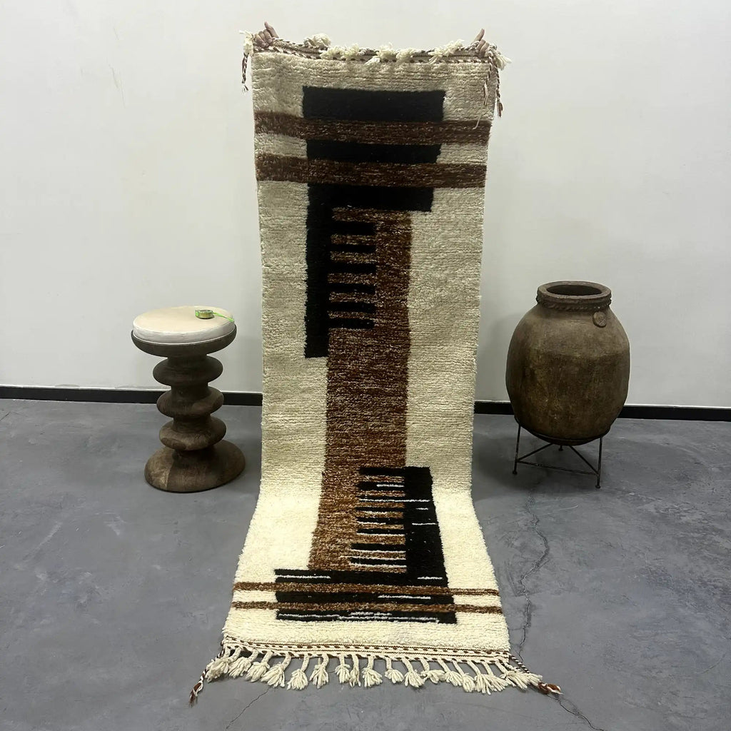 Qahewa Runner Rug <br> 275 x 93 CM