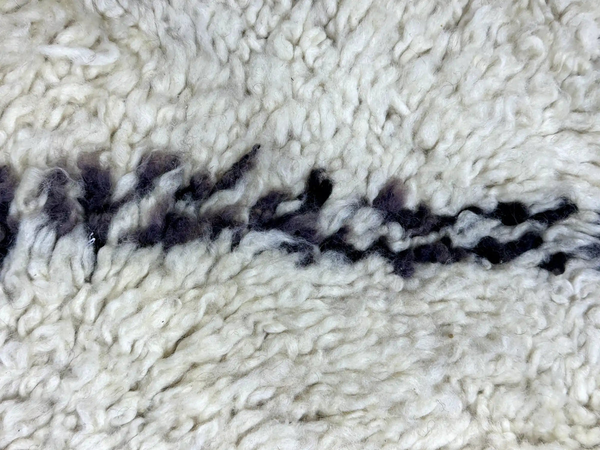 Rekba Vintage Mrirt Rug <br> 230 x 180 CM
