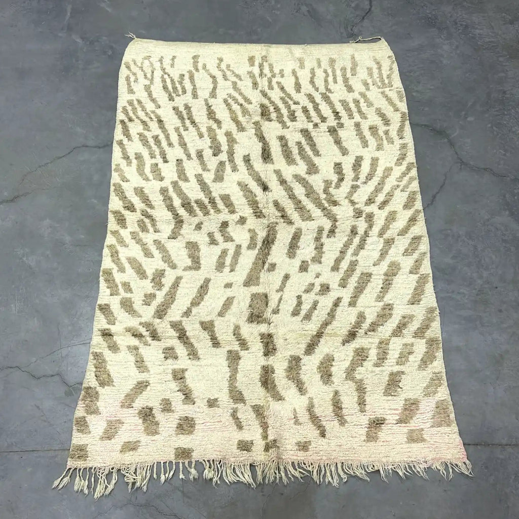 Mafaze Vintage Mrirt Rug <br> 280 x 175 CM