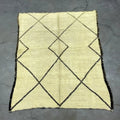 Direha Vintage Mrirt Rug <br> 250 x 187 CM