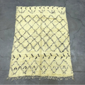 Daife Vintage Mrirt Rug <br> 270 x 175 CM