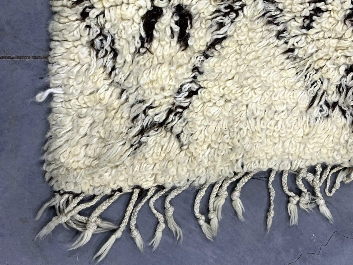 Daife Vintage Mrirt Rug <br> 270 x 175 CM