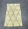 Kalou Vintage Mrirt Rug <br> 330 x 180 CM