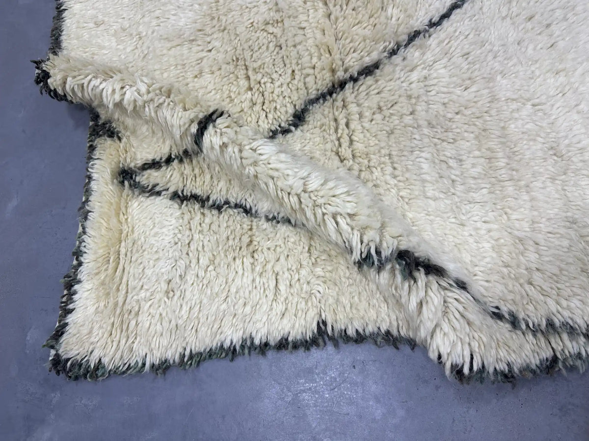 Kalou Vintage Mrirt Rug <br> 330 x 180 CM