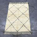 Qaneeb Vintage Mrirt Rug <br> 250 x 145 CM