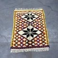 Nejmaa Berber Azilal Rug <br> 200 x 135 CM