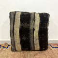 Aziza Berber Pouf