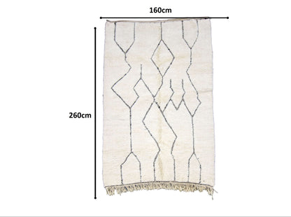 Moroccan Rug 5x8 | Handmade white rug | Costume Wool Rug | Beni Ouarain Rug